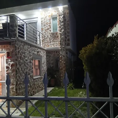 Neirides House Casa de Férias