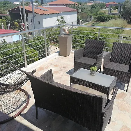 Casa de Férias Neirides House