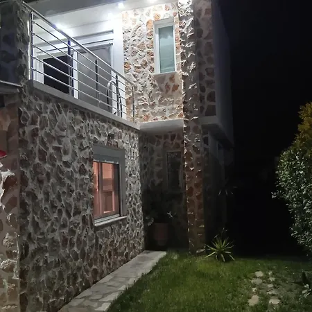 Casa de Férias Neirides House *